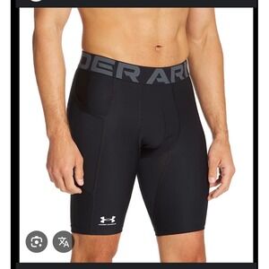 NWT Under Armour Compression Shorts Black Mens Athletic Performance Fitted SZ L